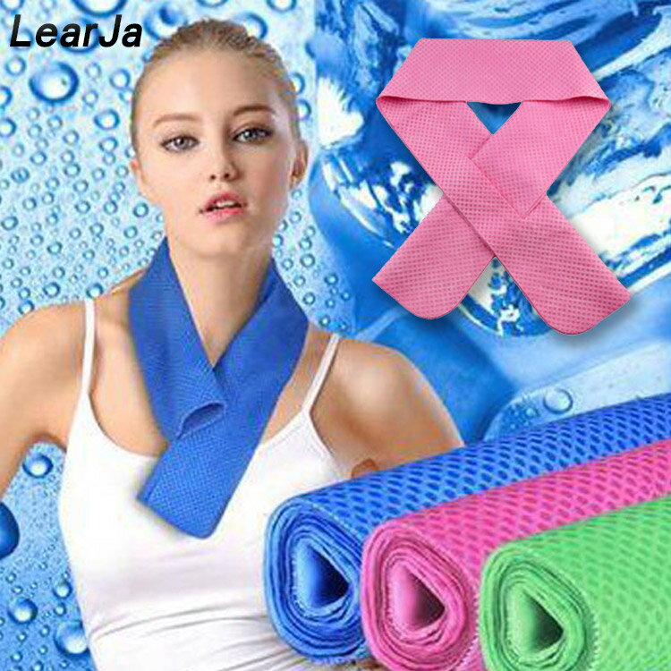 LearJa 酷涼巾 涼膚巾 瞬間降溫 涼巾 (單入)