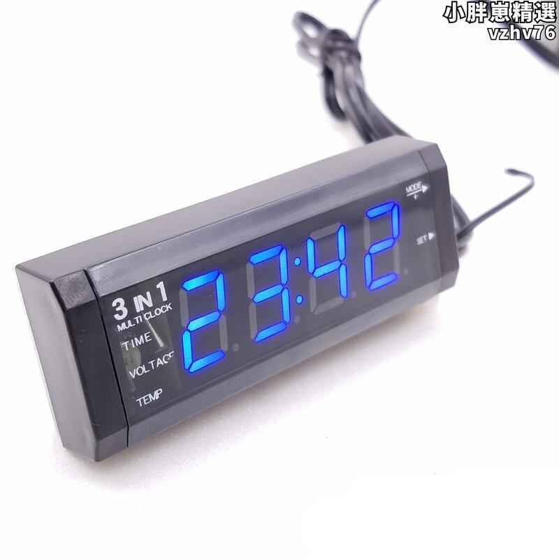 【限時優惠】常亮車用電子鐘電壓溫度計耐高溫汽車時間表儀表臺看時用車載鐘錶