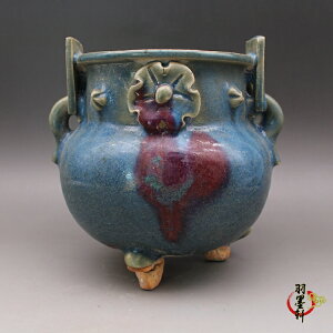 宋鈞窯 窯變藍釉一點紅 三足香爐 手工 古董古玩仿古陶瓷器收藏