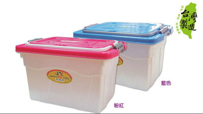 巧可手提箱-小/37x26x20cm