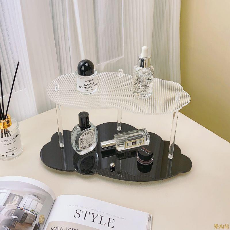 簡約輕奢ins風云朵亞克力化妝品置物架香水杯子收納多層桌面整理