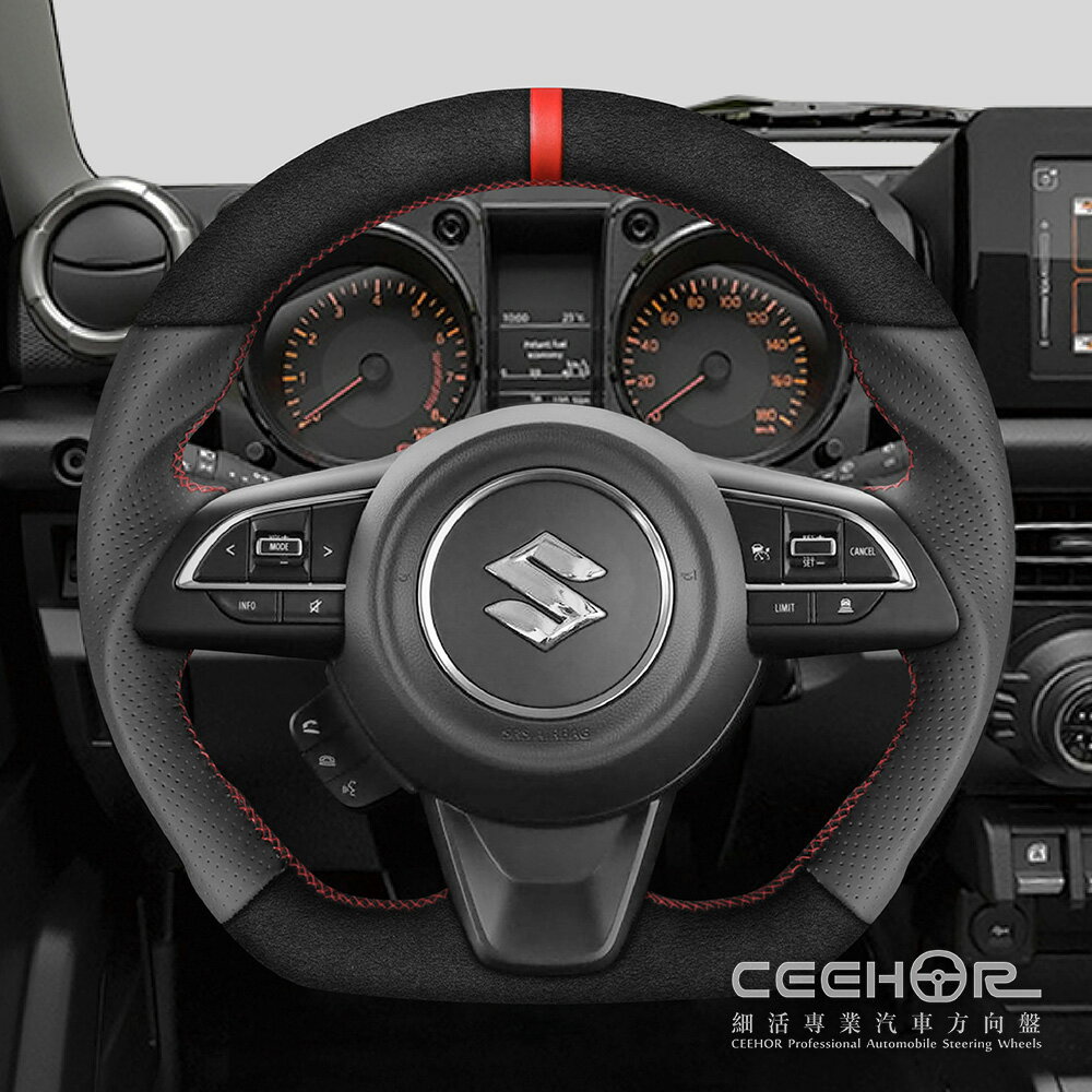 [細活方向盤] 麂皮牛皮款 JIMNY SUZUKI 鈴木 變形蟲方向盤 2