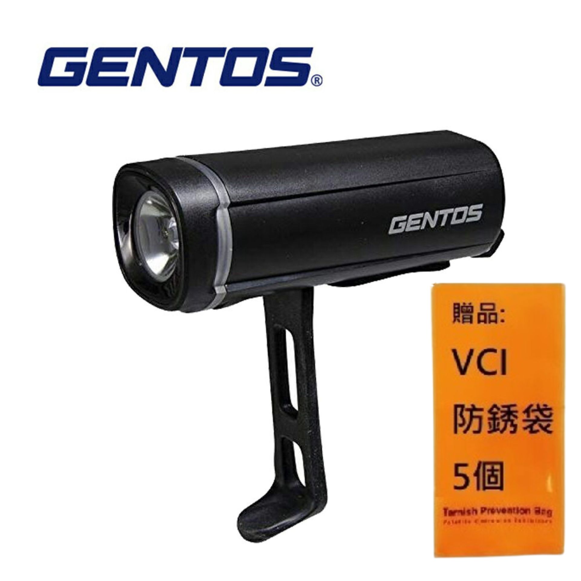 【Gentos】自行車燈 黑 100流明 IPX4 BL-500BK IPX4防水防塵等級