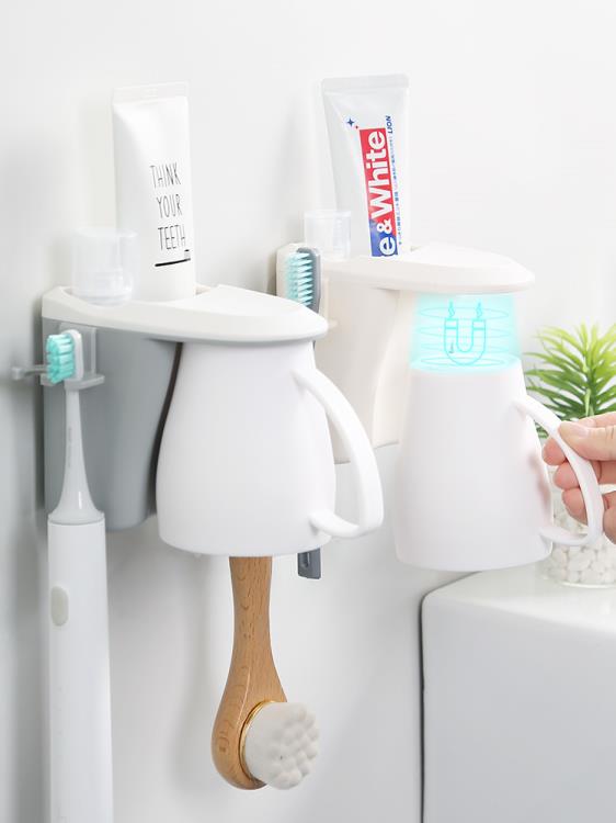 牙刷架 牙刷架簡易磁鐵墻掛單人牙膏收納吸壁式簡約壁掛 米家家居