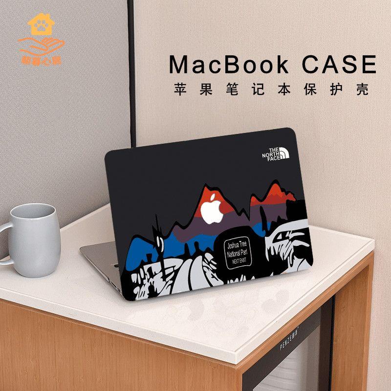現貨特賣！筆電保護殼 筆記本保護殼 蘋果筆記本保護殼 macbook保護殼 macbook保護套 MACbook保護殼子MAC蘋果筆記本電腦外套軟矽膠13air14pro16m2超薄 特價出 免運 開發票【hua3/12】