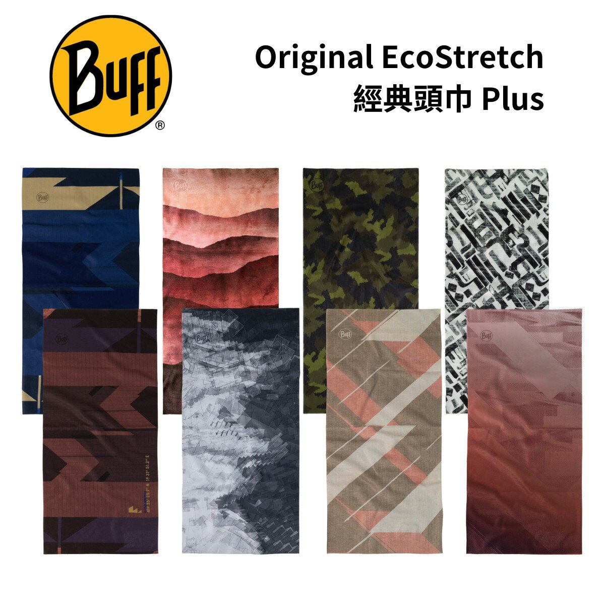 【BUFF】經典頭巾 Plus Original EcoStretch Neckwear