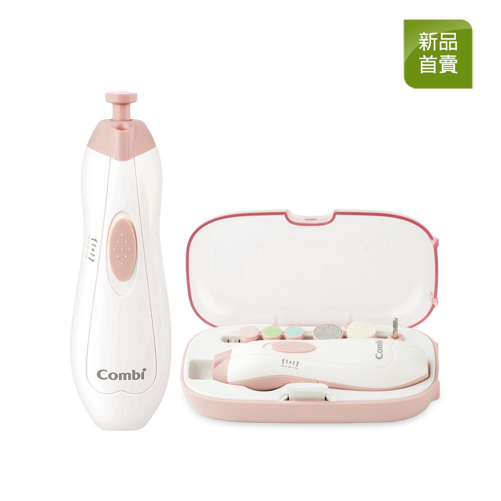 日本 Combi 親子兩用電動磨甲機 /MiniCare 親子電動磨甲機(兩款可選)★衛立兒生活館★