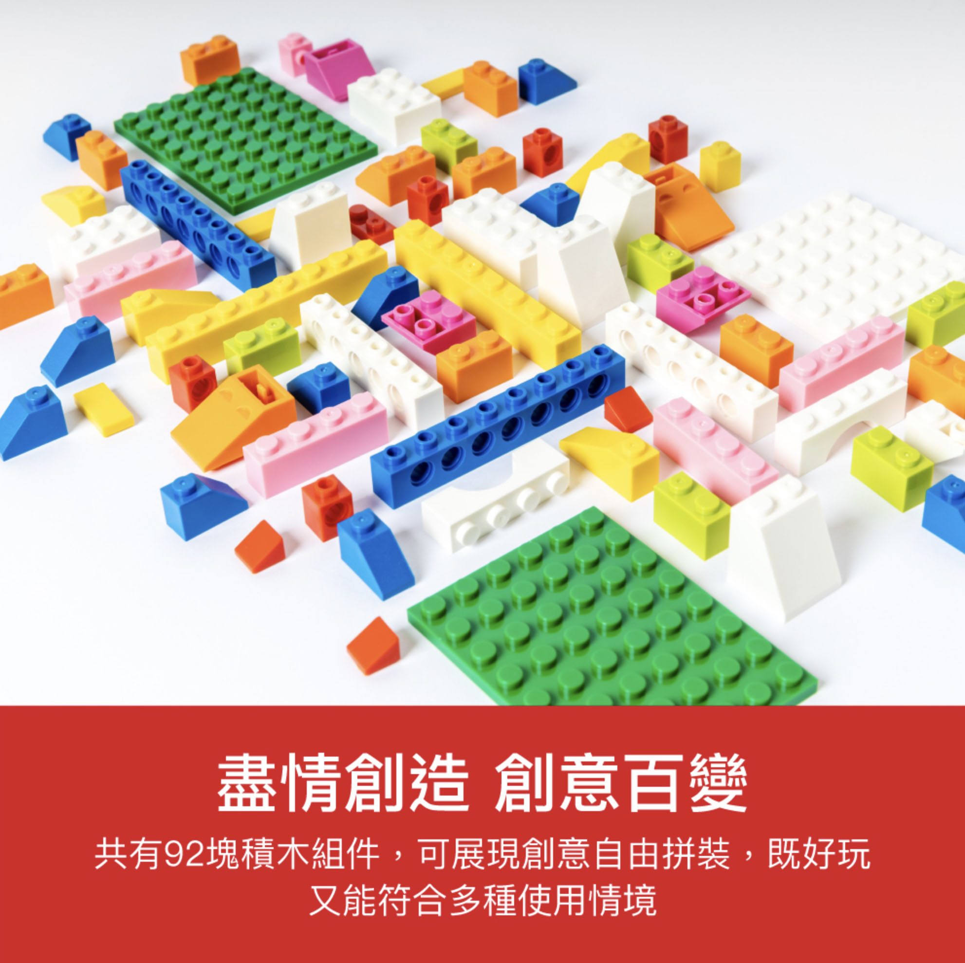 SwitchEasy BLOCKS DIY 樂高 積木 手錶架 手機架 適用於Apple Watch 6/5/4/SE 2