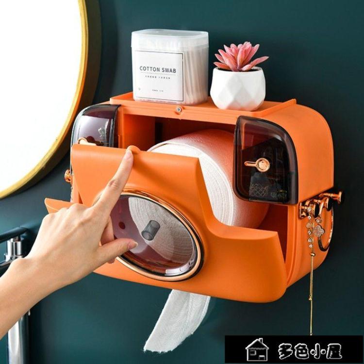 洗臉巾收納盒 創意相機造型化妝置物架洗臉巾收納盒壁掛式多功能紙巾盒#1免運 開發票