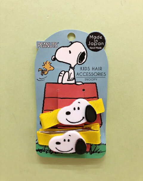 【震撼精品百貨】史奴比Peanuts Snoopy SNOOPY 髮夾-黃(2入)#81638 震撼日式精品百貨