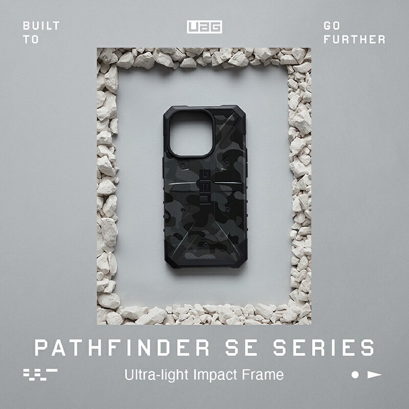 【UAG】iPhone 14 系列 美國軍規耐衝擊保護殼/防摔殼-迷彩款