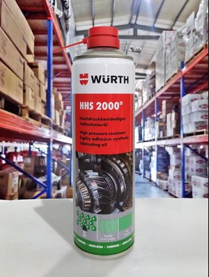 【4%點數】『油工廠』Wurth 福士 HHS 2000 滲透潤滑劑 液態黃油 噴霧式黃油 0893 106 平輸【樂天APP下單限定】