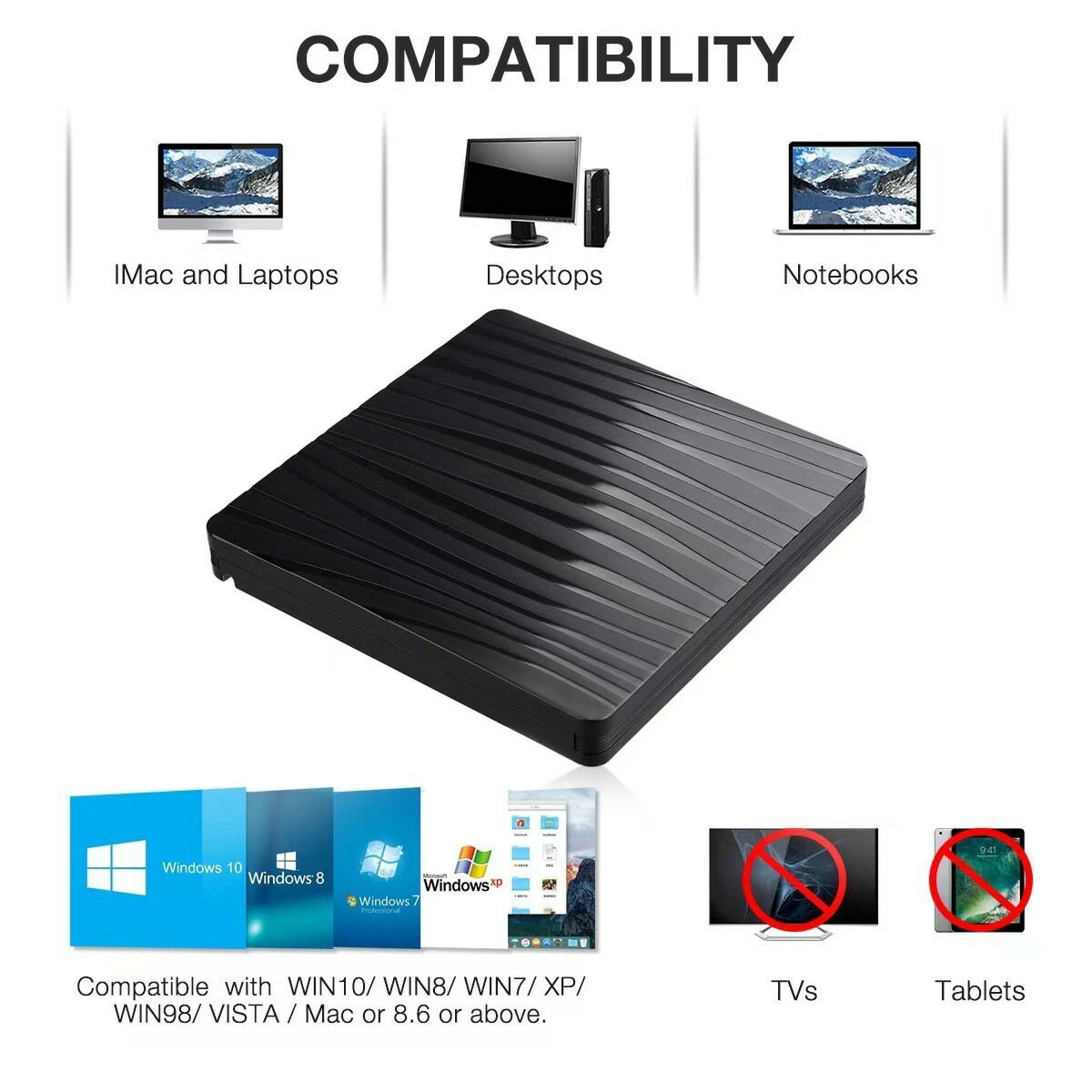 多功能外接c外接dvd光碟機驅動器type燒錄機斑馬外接紋-筆記本usb【宜家良品百貨】