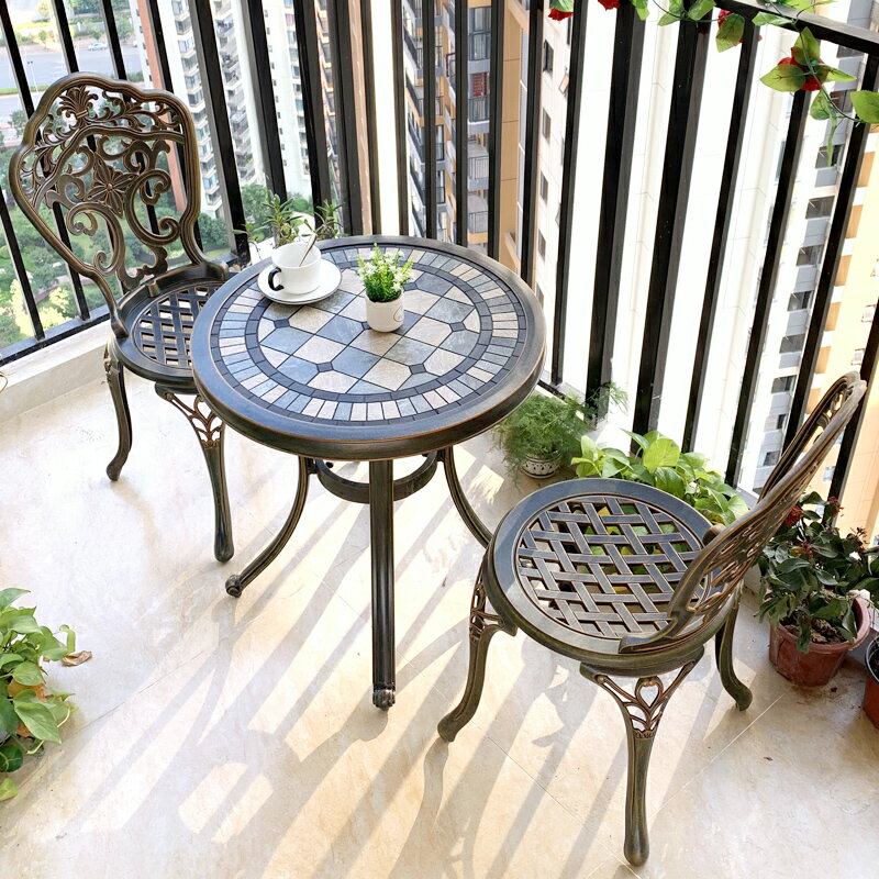 戶外桌椅休閒 ● 陽臺茶桌椅組合鑄鋁 花園 庭院戶外 一桌二椅休閑網紅小茶幾 三件套