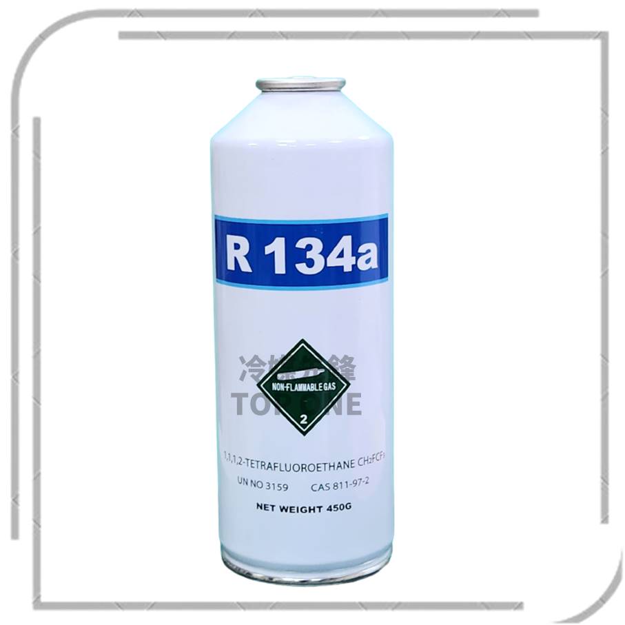 R134a冷媒450克3罐組合 汽車空調冷氣 DIY灌冷媒 冰箱維修 R134a空調系統 罐裝 台灣製造 2B450 1 R134a冷媒450克3罐組合 汽車空調冷氣 DIY灌冷媒 冰箱維修 R134a空調系統 罐裝 台灣製造 2B450 1