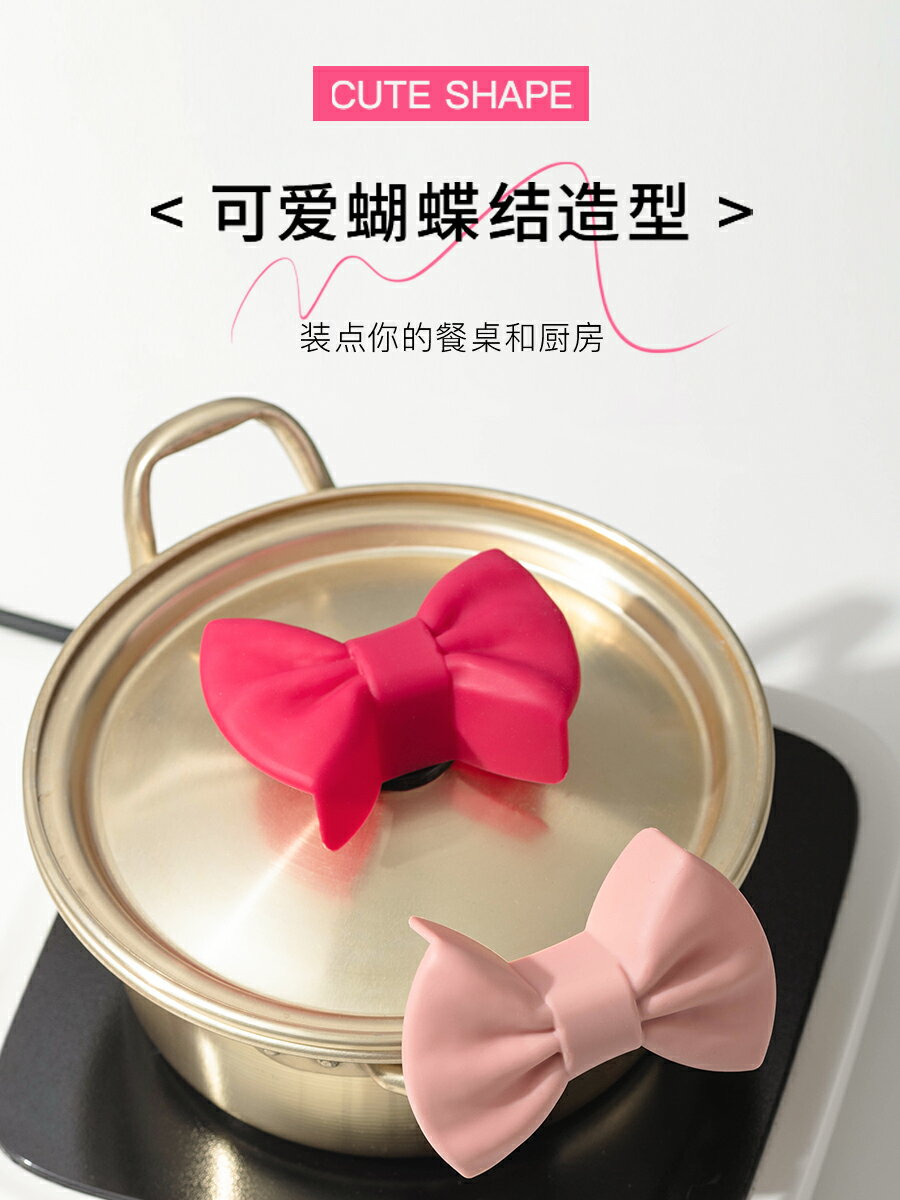 廚房防燙手套鍋把手加厚耳套鍋耳朵隔熱耐高溫防燙帽端鍋神器矽膠 廚房小物 廚房用品