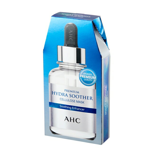 AHC 安瓶精華天絲纖維面膜