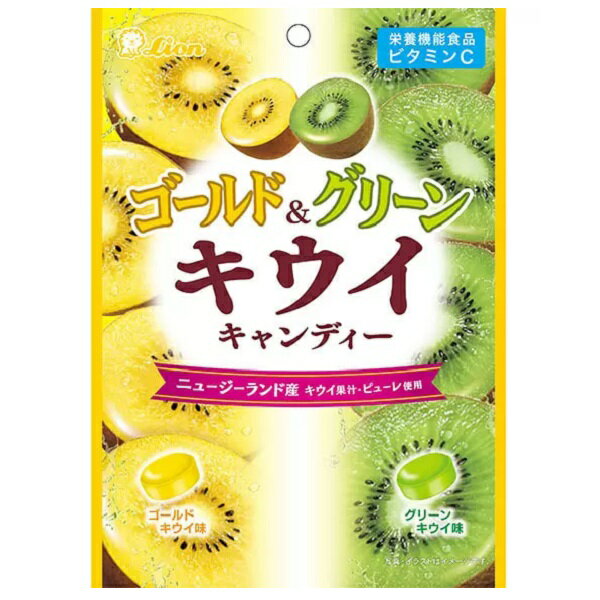 【江戶物語】LION 獅王 綜合奇異果風味糖 71g 硬糖 黃金奇異果 紐西蘭 獼猴桃 水果糖 果汁糖 日本原裝進口