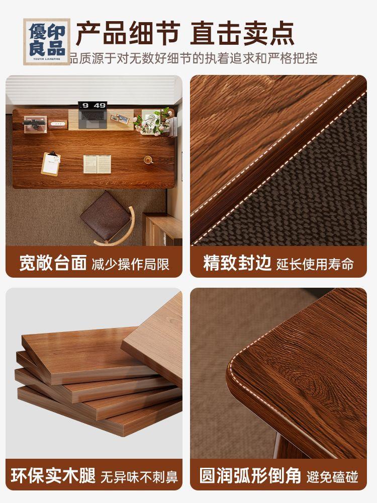 免運 工廠直銷 實木會議桌 辦公桌 電腦桌 書桌 學習桌 書桌學生家用實木腿學習寫字桌辦公桌成人簡易長方形臥室電腦桌子特惠/開立發票 全館折扣 售後保障y5322 7