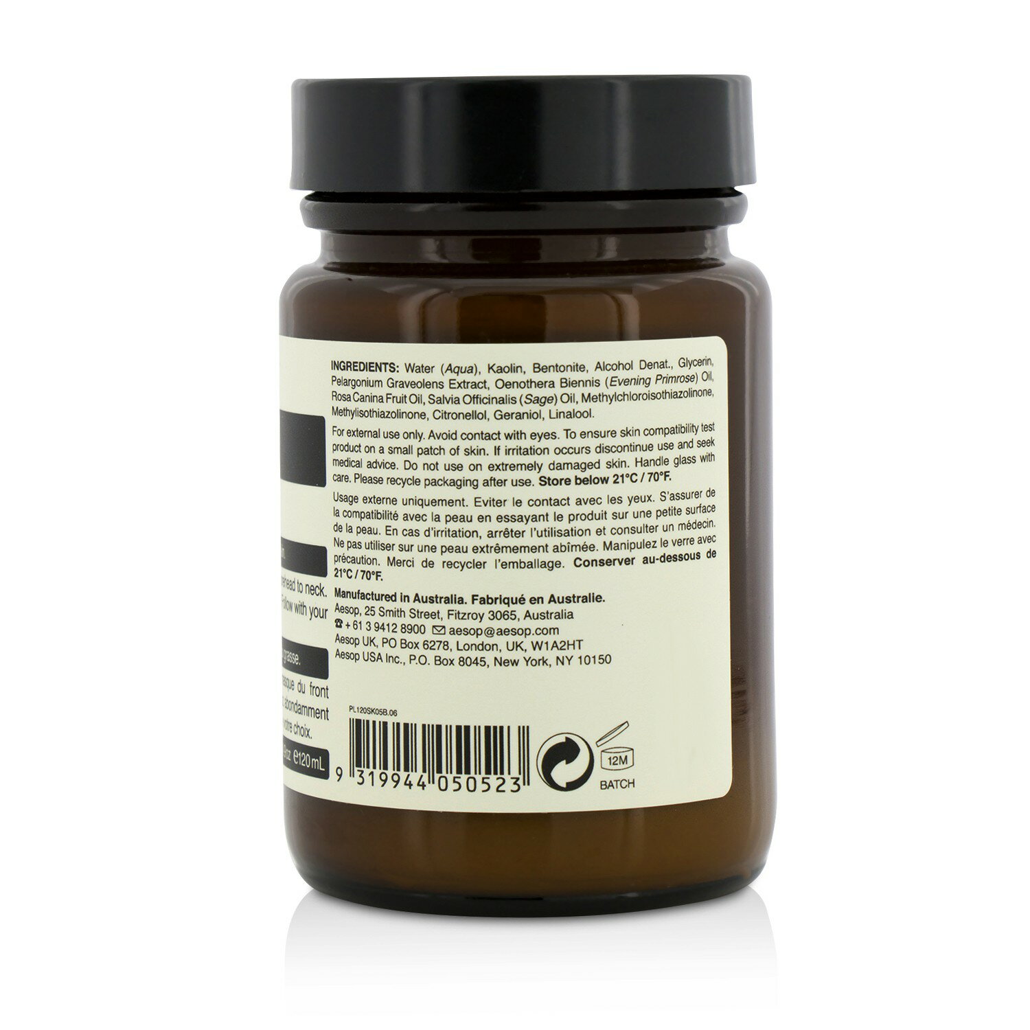 伊索 Aesop - 櫻草潔淨敷面膜 60ml/120ml 2