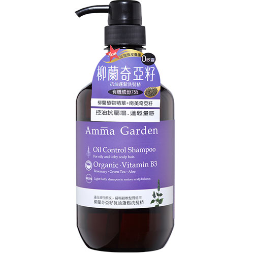 艾瑪花園 柳蘭奇亞籽抗油蓬鬆 洗髮精 500ml