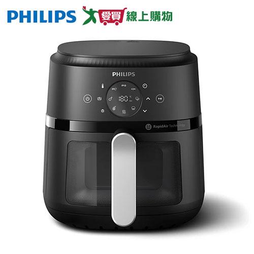 Philips飛利浦 4.2L星樂視透視海星氣炸鍋 NA221/00【愛買】【Cube卡+APP下單最高10%回饋】