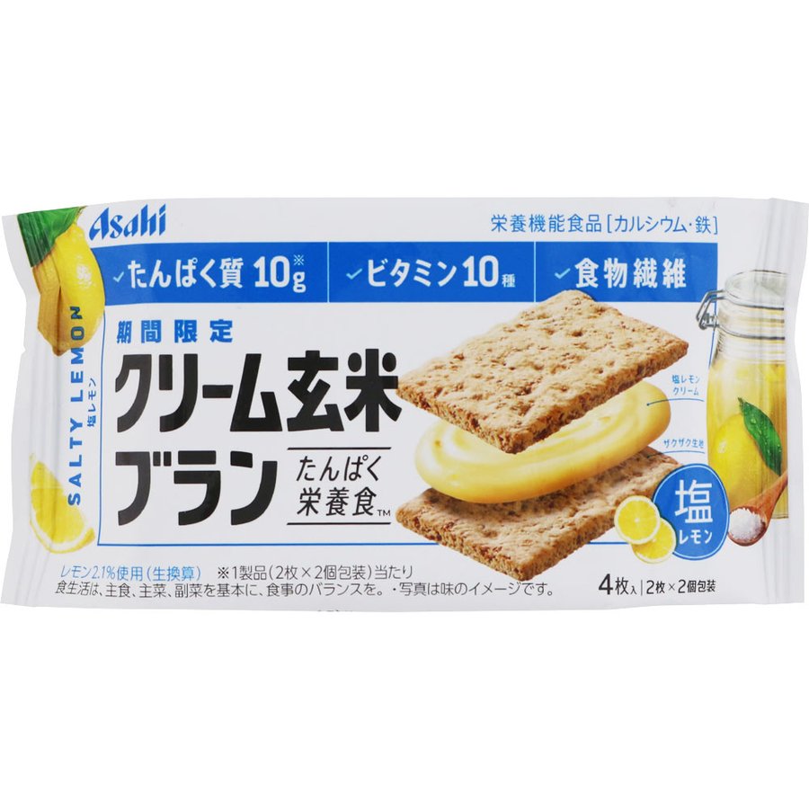 【江戶物語】Asahi 朝日玄米餅系列 草莓起司/楓糖/芝麻鹽奶油/宇治抹茶/ /布朗尼/可可/藍莓 夾心餅 日本進口 5