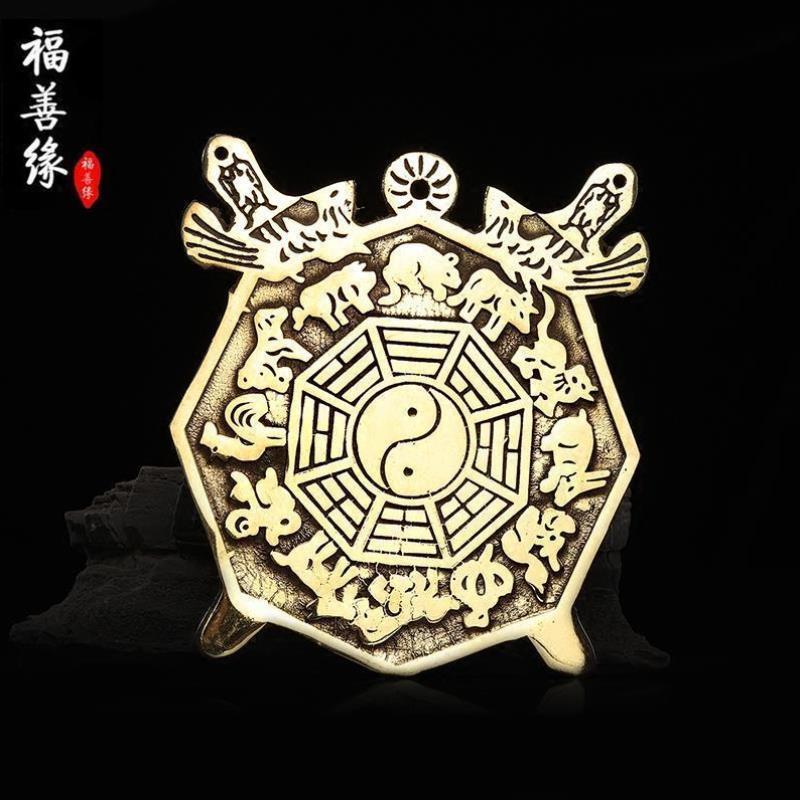 純銅八卦鏡化煞盾牌擺件十二生肖雙劍八卦鏡鎮宅之寶掛件辟邪風水