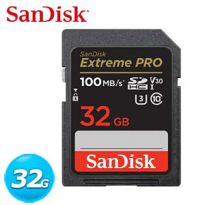 【跨店20%回饋 再折$50】 SanDisk Extreme Pro SDHC UHS-I 32GB 記憶卡