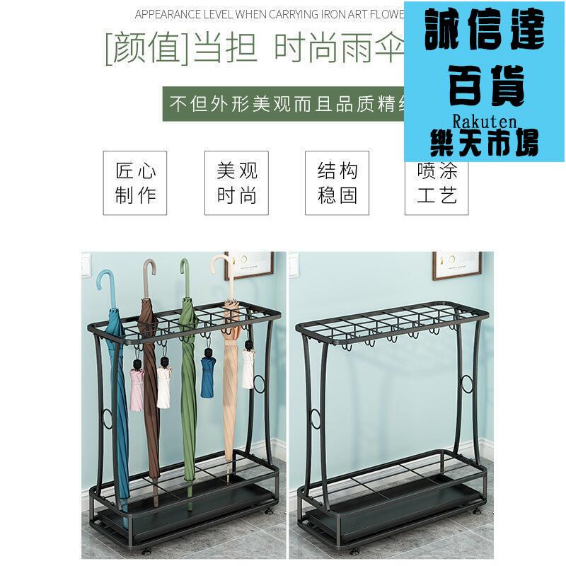 酒店大堂辦公室公司門口雨傘架收納桶筒家用商用掛放