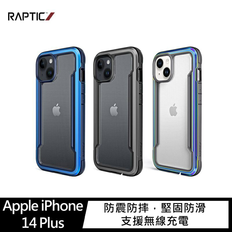 Apple iPhone 14 Plus Shield 保護殼 RAPTIC