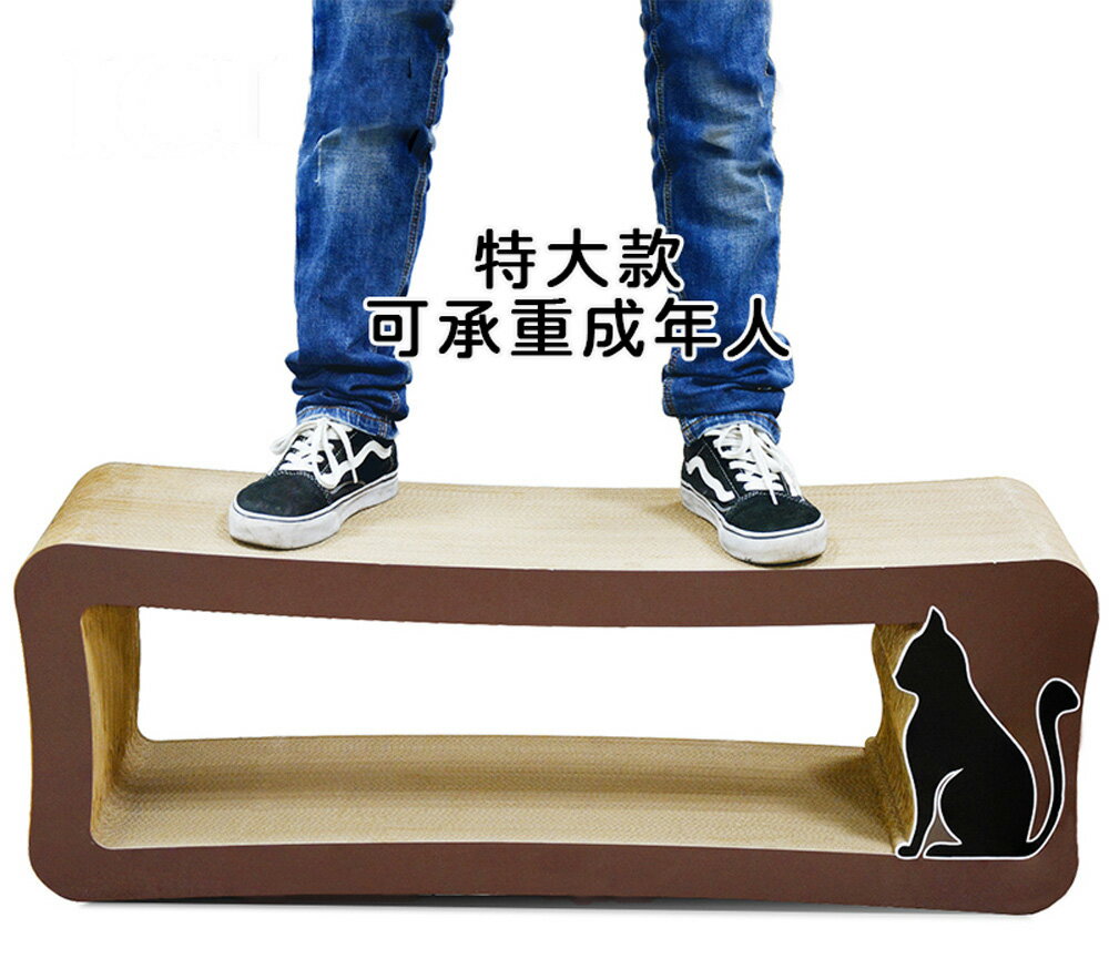 【台灣現貨】加長鈴鐺互動貓抓板 特大超豪華特硬磨爪板 肥貓可用貓抓板貓咪座椅貓窩 9