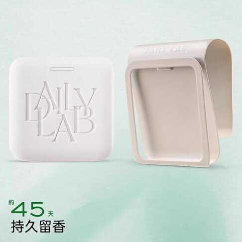 Daily Lab 隱形汽車遮陽板夾香氛(套裝組)【APP享6%回饋】 8