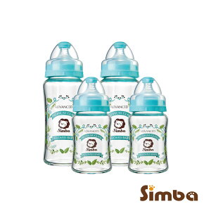 Simba小獅王辛巴蘿蔓晶鑽寬口玻璃奶瓶超值組(2大2小) (三色可挑) 948元