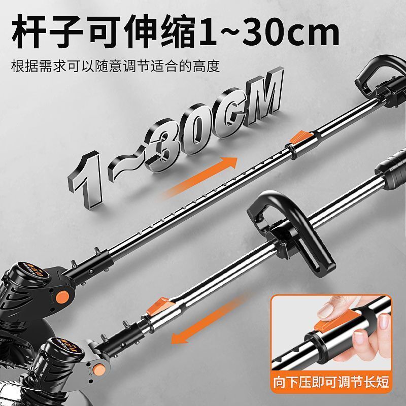 【免運/可開票】割草機 除草器 打草機 綠籬機 德國鋰電割草機電動除草機充電式農用全自動家用小型果園打草神器