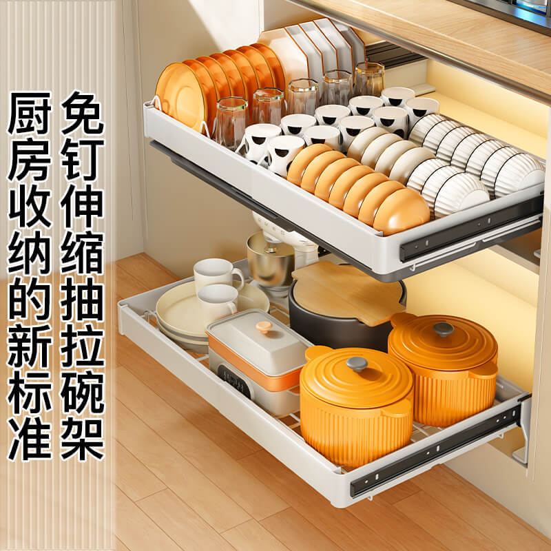 免運 可開發票 櫥柜內廚房多功能置物架家用大容量碗架抽屜式分隔拉籃碗碟收納架 快速出貨