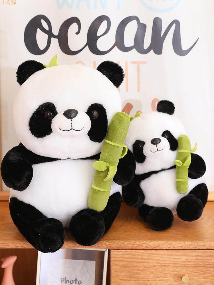 黑白花花熊貓玩偶周邊成都大熊貓紀念品抱枕公仔