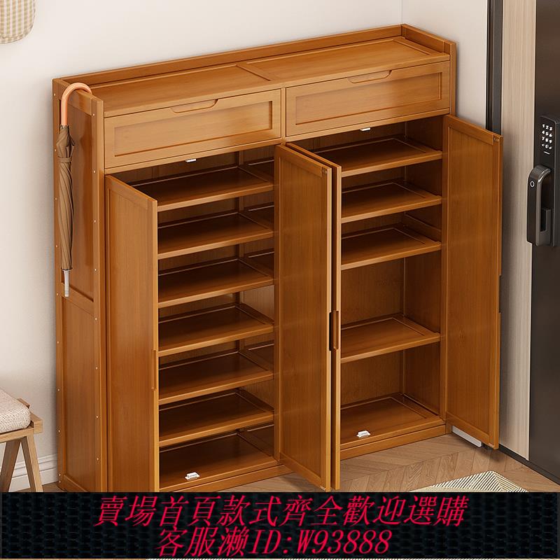 {臺灣公司貨 可打統編}鞋架家用門口大容量室內簡易防塵宿舍出租屋用收納神器省空間鞋櫃