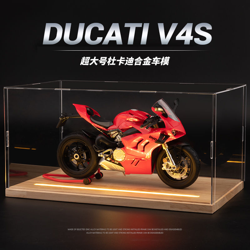 【含稅/免運】附發票 禮物 擺件 車模型 杜卡迪v4s模型摩托車合金模擬男孩機車手辦收藏擺件男生生日禮物 S