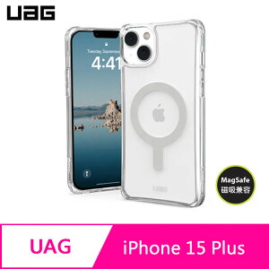 UAG iPhone 15 Plus MagSafe 磁吸式耐衝擊保護殼-極透明【APP下單最高22%點數回饋】