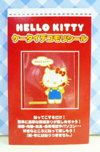 【震撼精品百貨】Hello Kitty 凱蒂貓 KITTY貼紙-金蒔繪貼紙-電話(站) 震撼日式精品百貨
