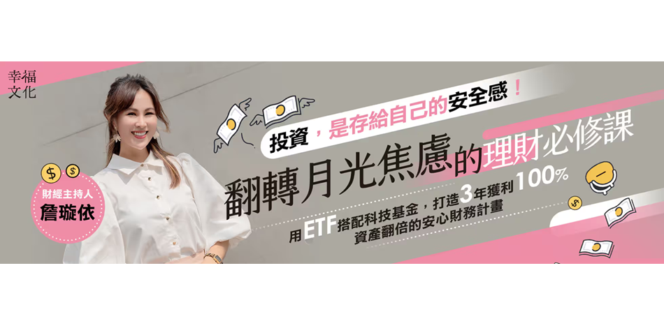 樂天書城 - 限時優惠好康折扣