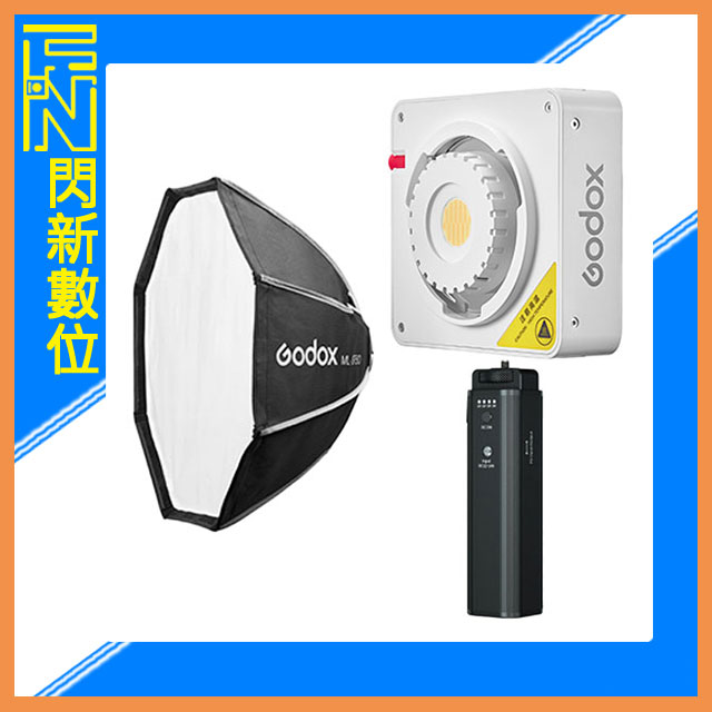搶券最高折233｜Godox 神牛 ML100Bi LED補光燈 攝影燈+八角柔光罩ML-SF50+手把K1 行動套組(公司貨)【CUBE卡最高10%回饋】