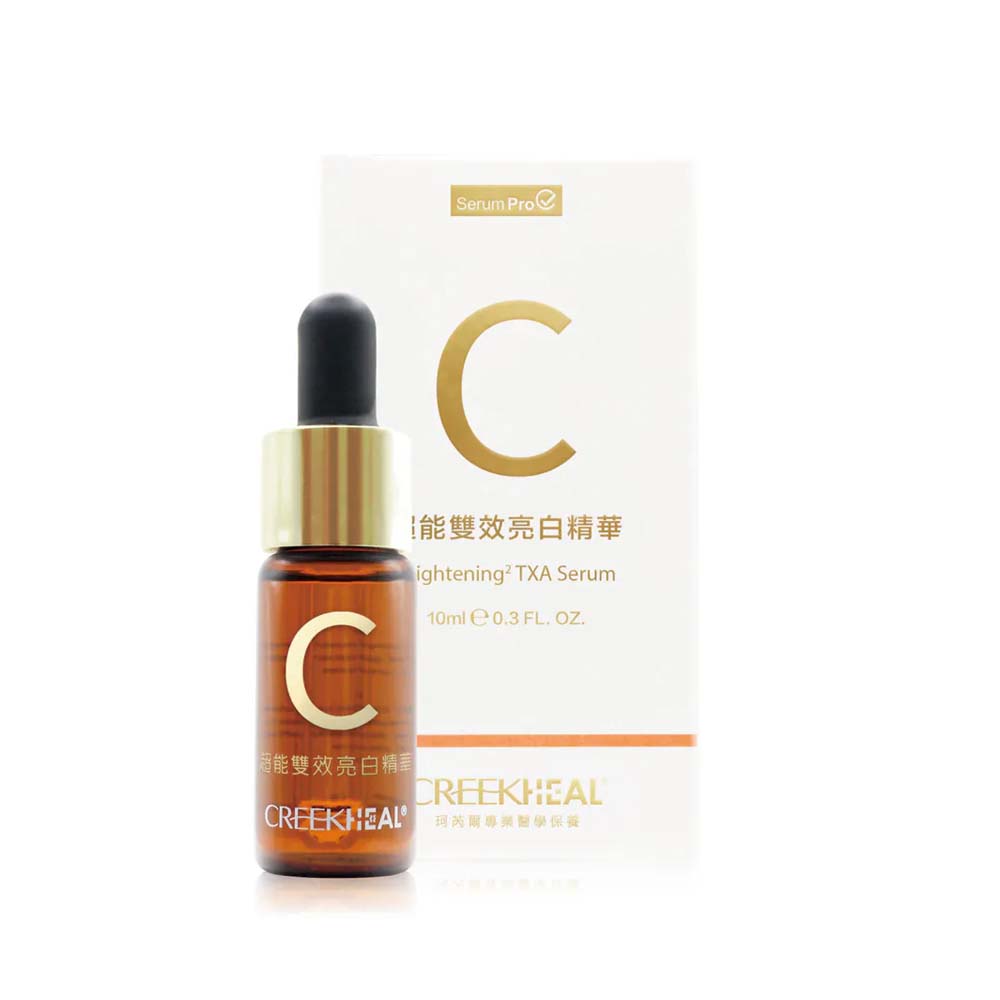 【原裝出貨】CREEKHEAL珂芮爾 超能雙效亮白精華 (10ml ) 肌膚管理
