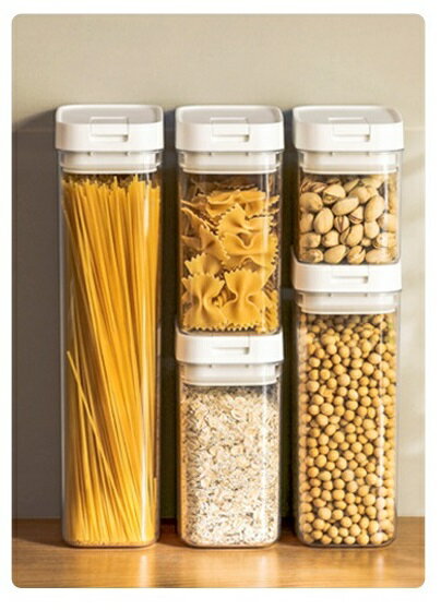 大賀屋 保鮮罐 麵粉收納罐 密封罐 防潮密封罐 義大利麵罐 保鮮盒 密封盒 收納罐 零食餅乾罐 儲物罐 C00010536 5