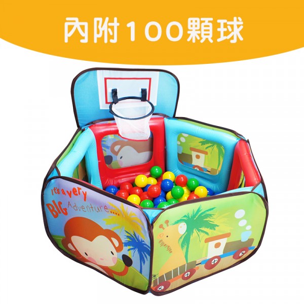 Vibebe 猴子投籃氣墊球屋(VVF71500G) 1032元