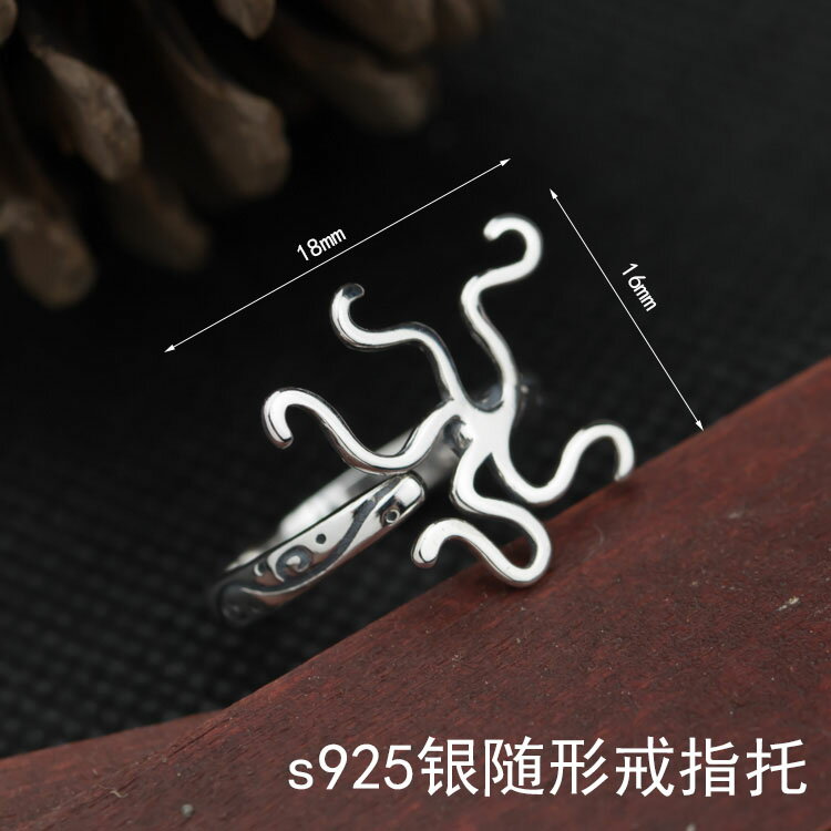 s925純銀復古隨形萬能貔貅不規則戒指託空託鑲嵌銀託銀飾配件開口
