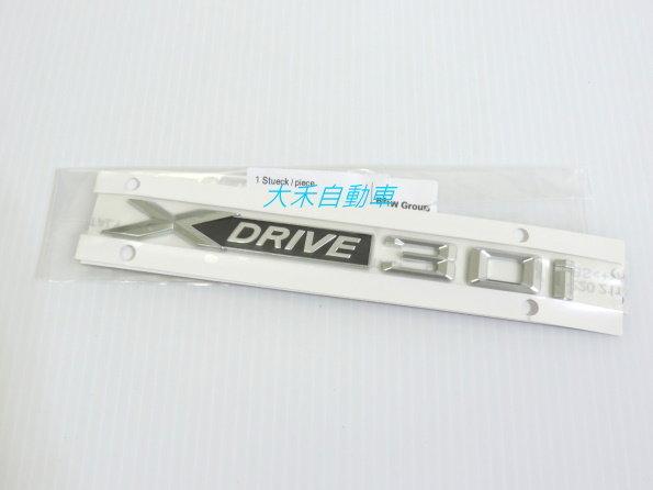 [大禾自動車] 正 BMW 原廠 XDRIVE 30i 標誌 M-POWER X1 X3 X5