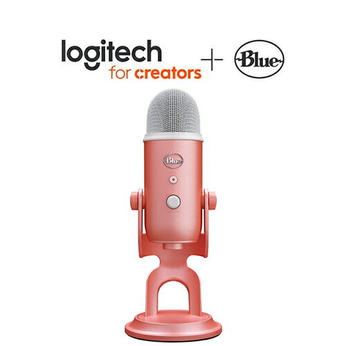 美國 Blue YETI 麥克風 甜玫粉原價4990(省500)