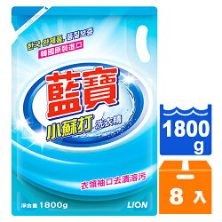 藍寶 小蘇打洗衣精補充包 1800g (8入)/箱